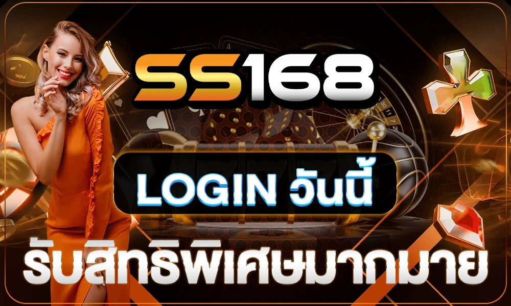promotion-logi